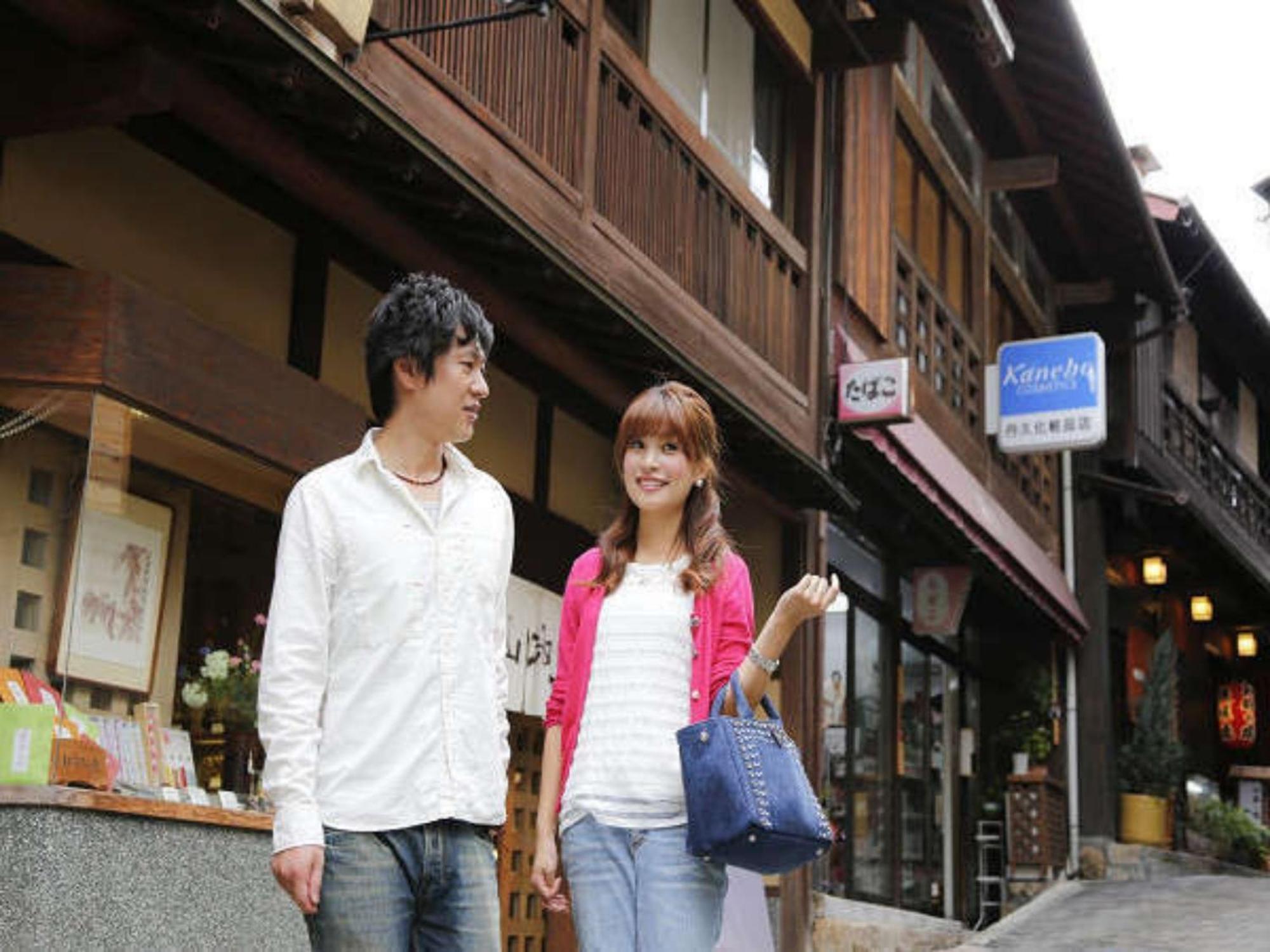 傳統日式旅館 Arima Hot Spring Hanamusubi 神户