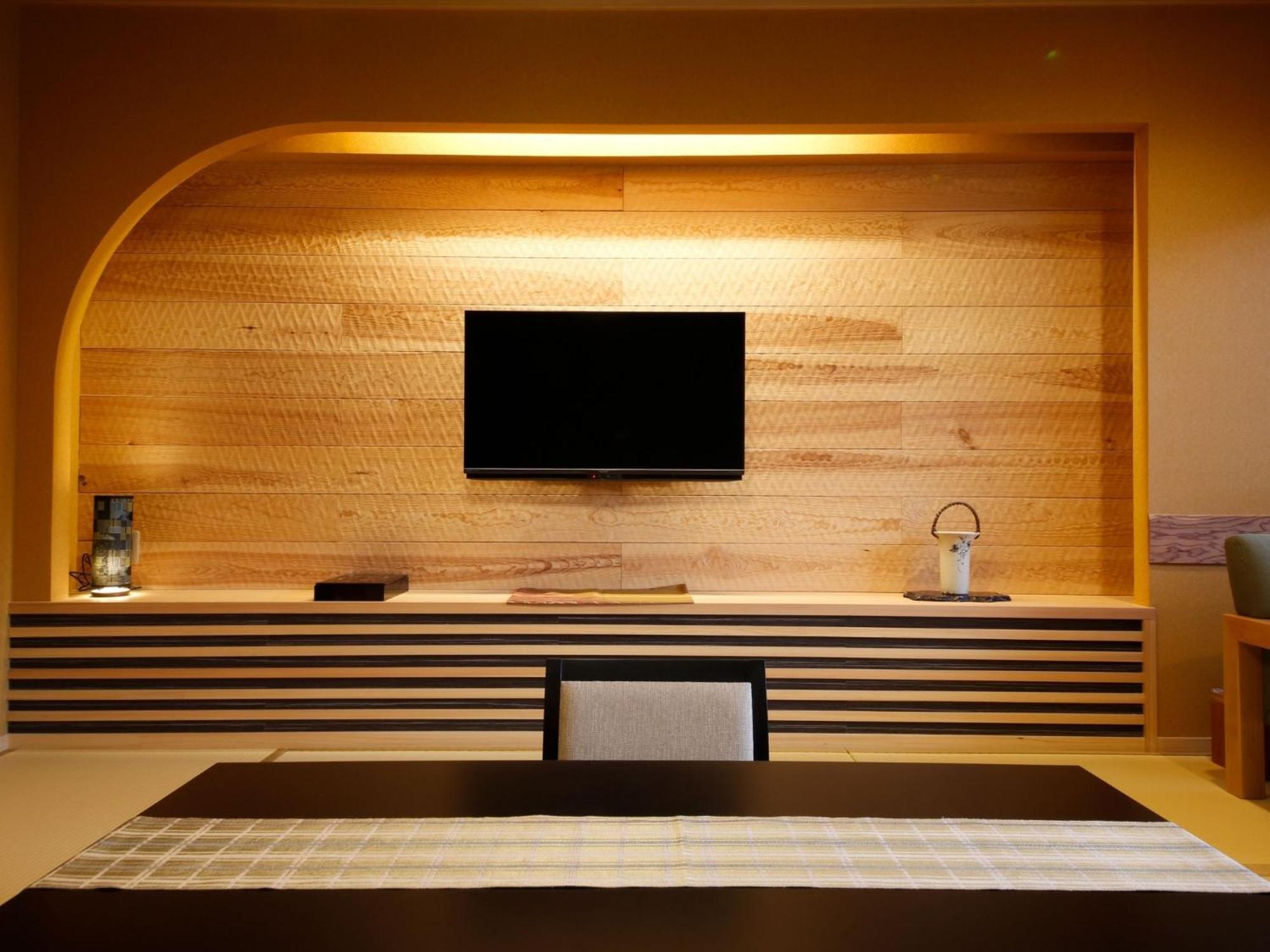 Arima Hot Spring Hanamusubi Ryokan 4*
