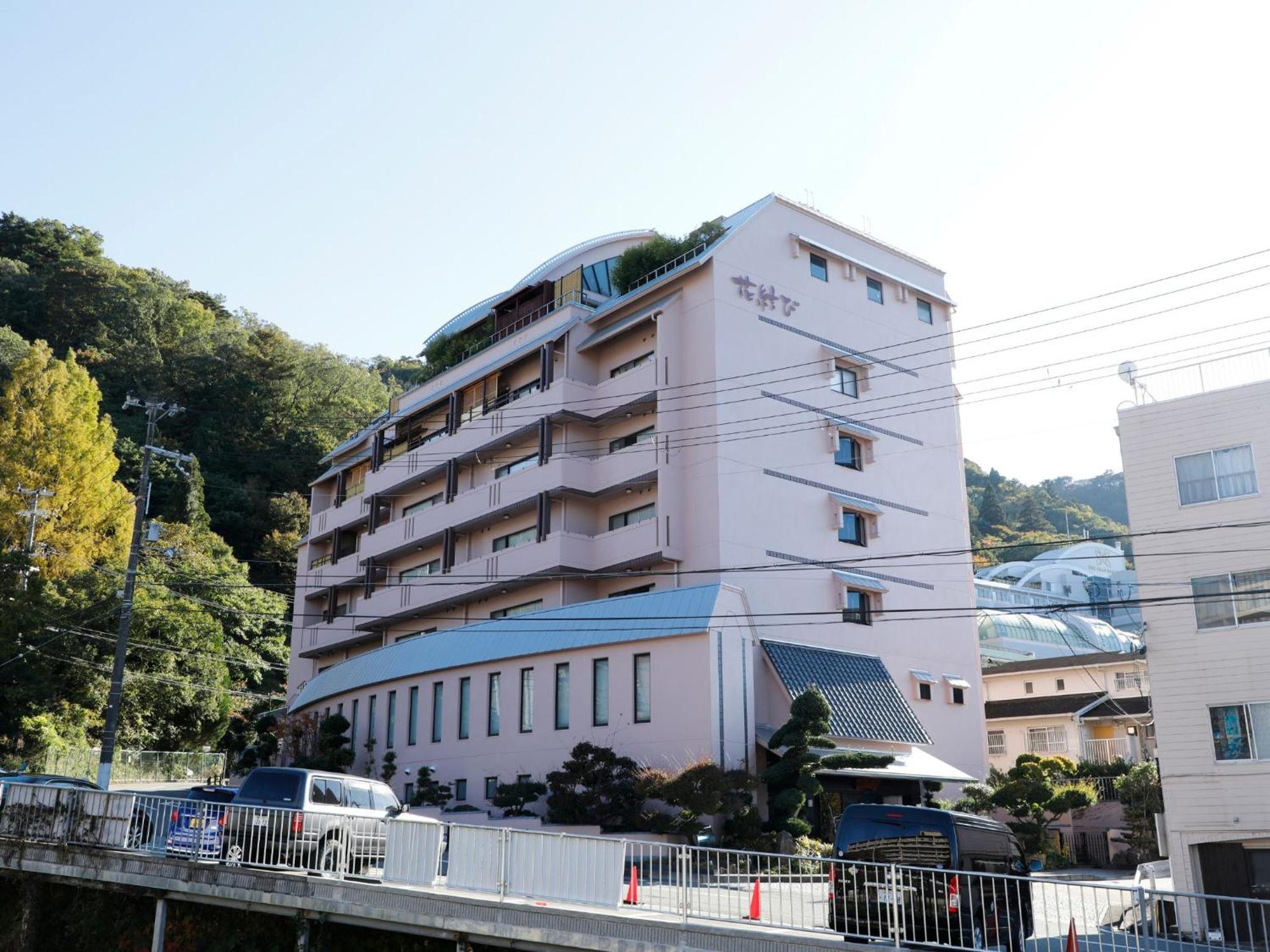 有馬温泉 御幸荘 花結び 神戸市